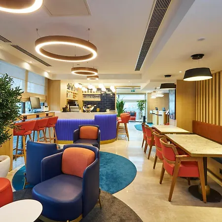 Express - Airport Arnavutkoy By Ihg