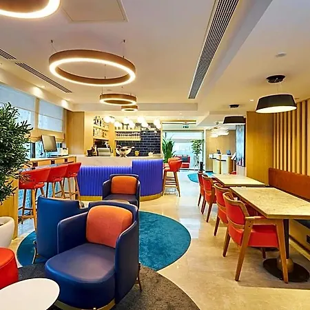 Express - Airport Arnavutkoy By Ihg