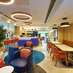 Express - Airport Arnavutkoy By Ihg
